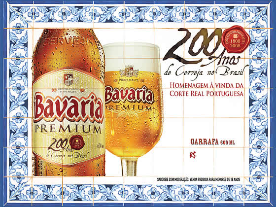 Edición Especial Bavaria Premium. Flag - Material de Activación
