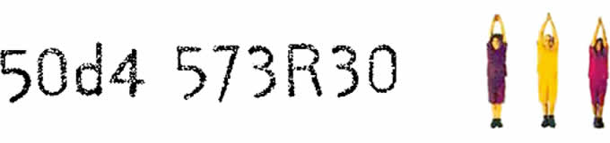 Soda Stereo. Un diseño acorde al disco mas experimental de la banda: «Dynamo» (1992). También se utilizó la imagen de los tres músicos como «logo» que reemplazaba a la palabra «Soda Stereo».