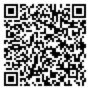 Código QR de acceso al artículo Dejar huella en el “cliente interno”, el objetivo de las marcas en 2025