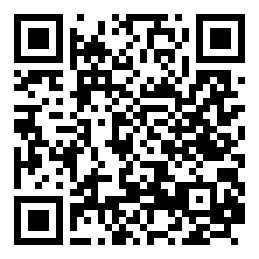 Código QR de acceso al artículo La idea no nace en la pantalla