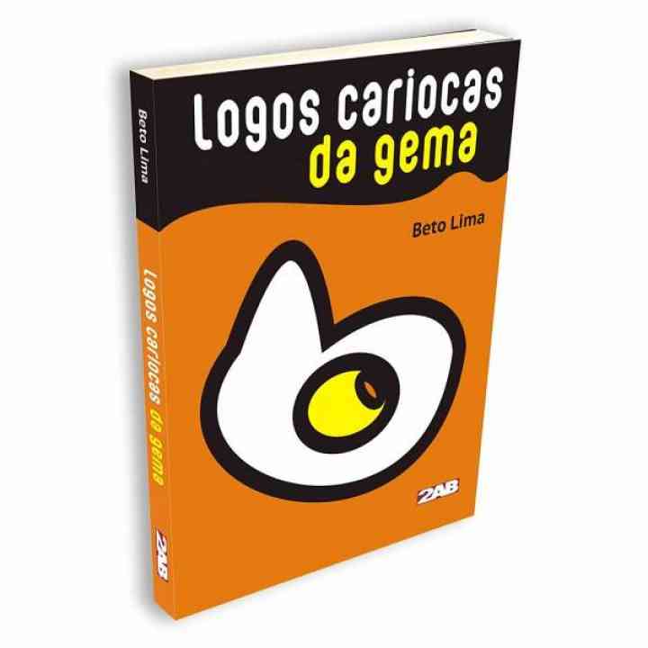 Ilustración principal del artículo Logos cariocas da gema