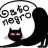 Portrait of Gato Negrodesign