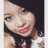 Retrato de Lily Martinez